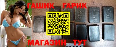 кокаин Волгодонск