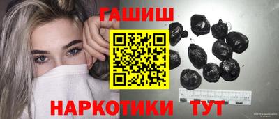 меф VHQ Гатчина