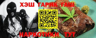 эйфоретик Гай