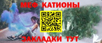 кокаин Волгодонск