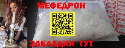 твердый Волжский