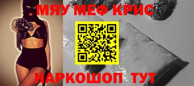 твердый Волжский