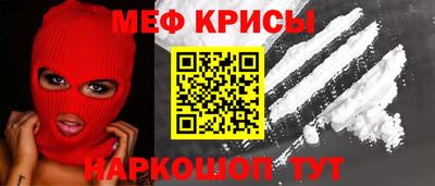 твердый Волжский