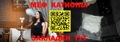 гашиш Азнакаево