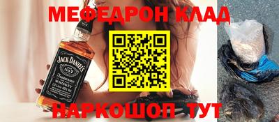 твердый Волжский