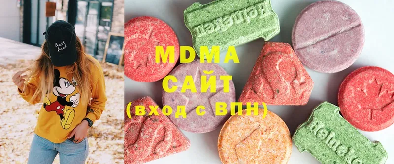 MDMA Molly  Дубна 